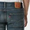 Levi's 511™ SLIM FIT JEANS